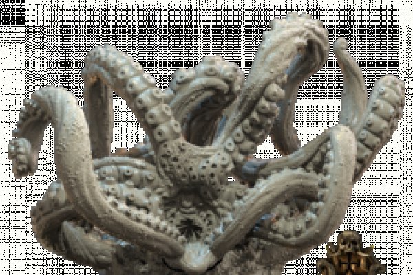 Kraken 26 at