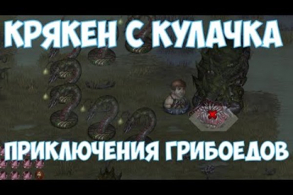 Ссылка кракен kraken torion net