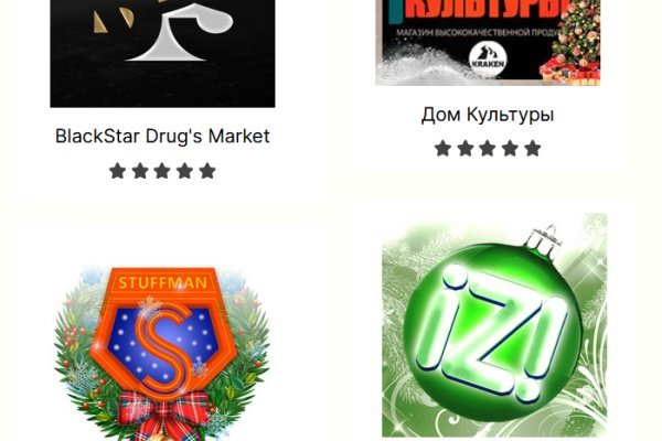 Кракен kr2web in сайт официальный