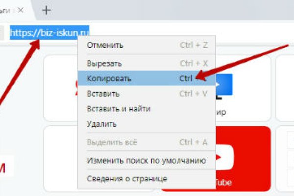 Кракен маркетплейс kr2web in площадка торговая