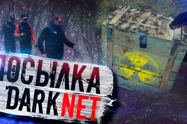 Кракен маркет kr2web in