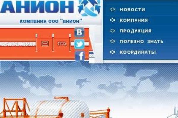 Как восстановить доступ к кракену