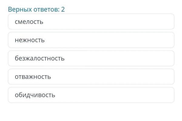 Как зайти в кракен торе