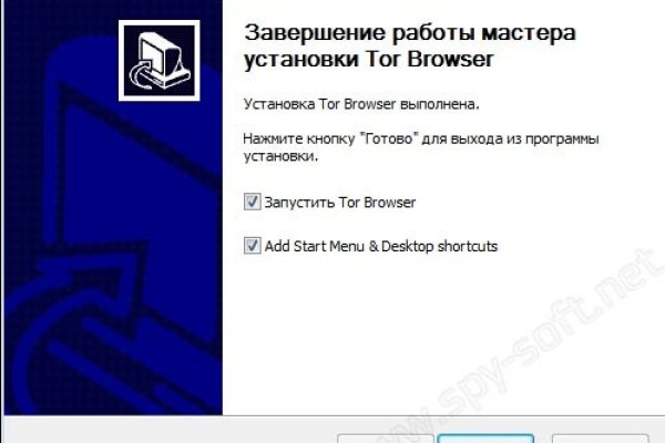 Ссылка на кракен тор браузер