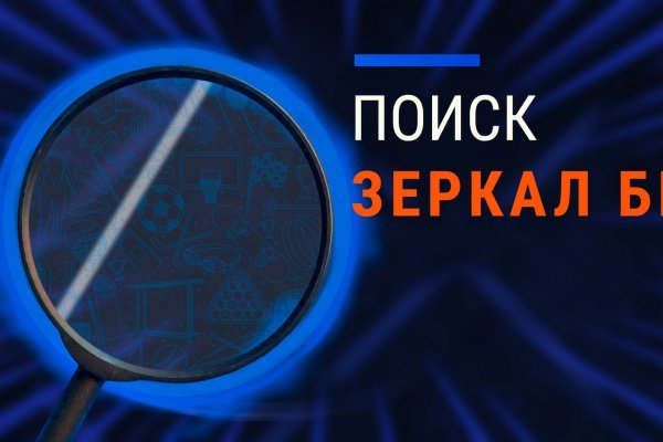 Кракен маркетплейс магазин