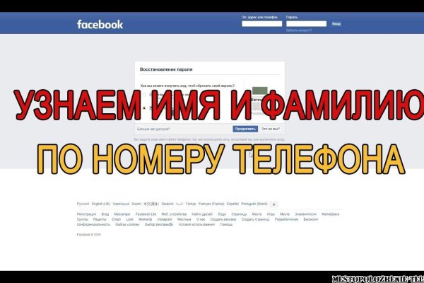 Купить наркоту
