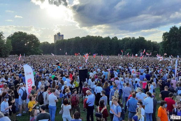 Кракен маркетплейс нарко