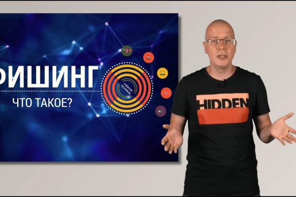 Кракен маркетплейс магазин
