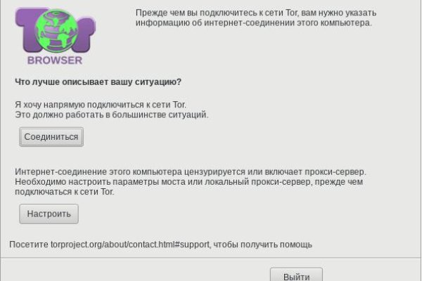 Кракен даркнет ссылка kraken link24 info