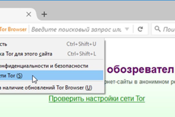 Можно вывести деньги с кракена