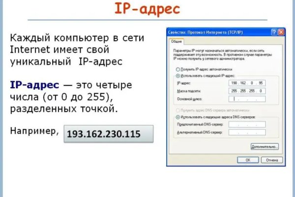 Ссылка на кракен тор kr2web in