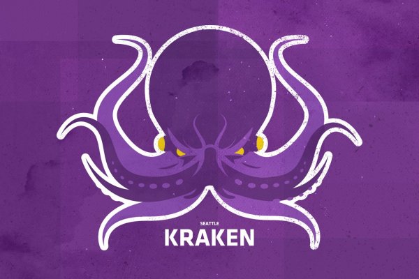 Kraken com darknet