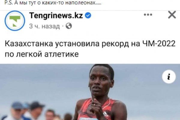 Сайты с наркотиками