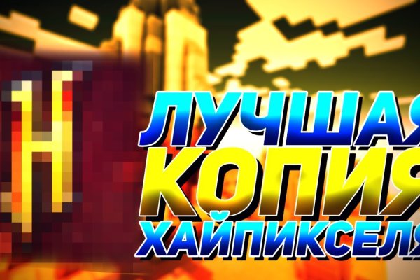 Кракен ссылка работает
