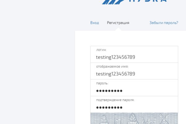 Кракен сайт kr2web in зарегистрироваться