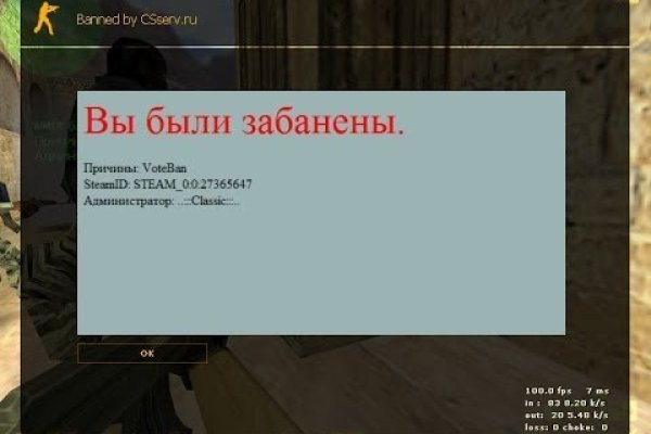 Кракен маркет даркнет только через стор