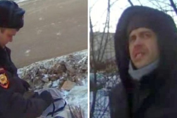 Кракен шоп даркнет