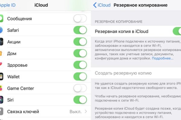 Кракен аватарка маркетплейс