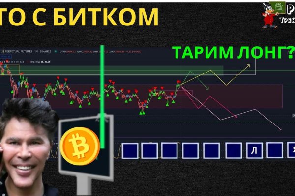 Кракен купить гашиш