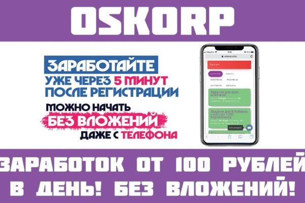 Купить наркотики москва