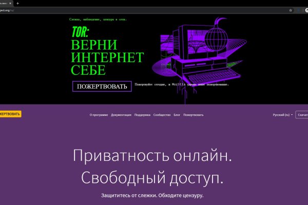 Ссылка кракен сайт зеркало