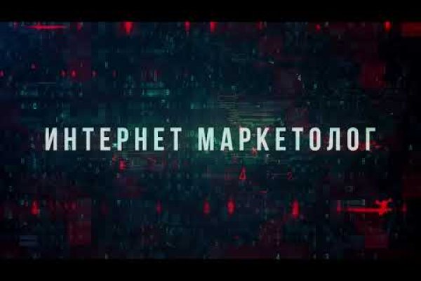 Кракен сайт krk store com