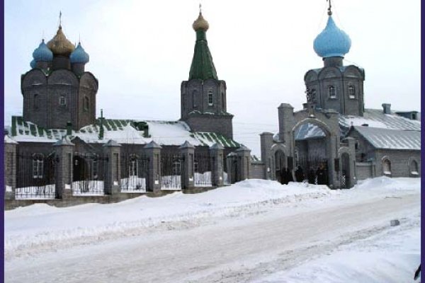 Кракен магазин тор