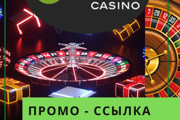 Кракен даркнет только через торг