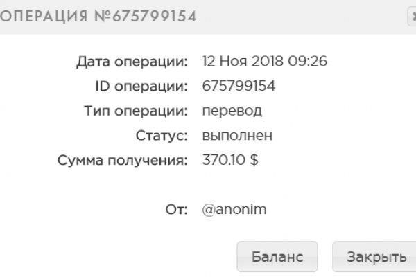 Кракен маркет даркнет только через стор