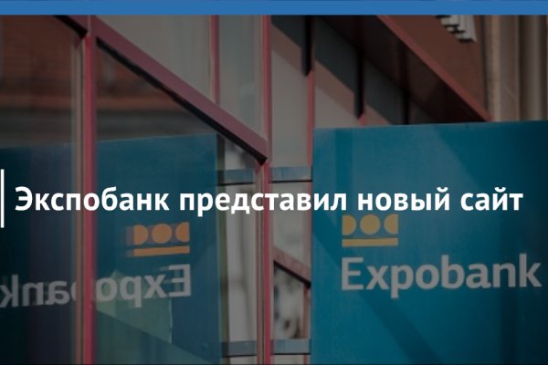 Пользователь не найден при входе на кракен