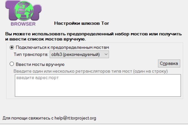 Кракен тор krakendark krakendark link