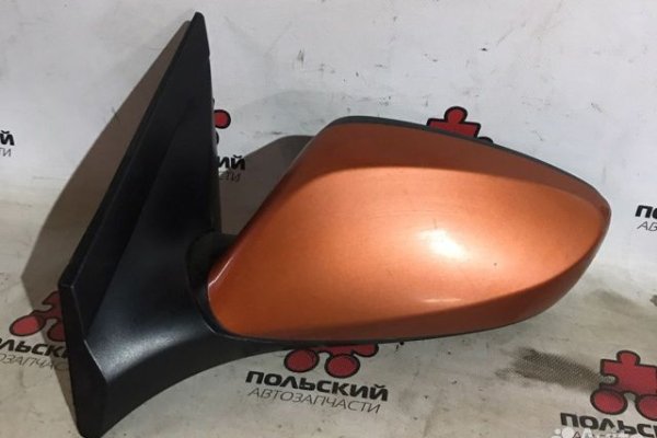 Спрут мега кракен