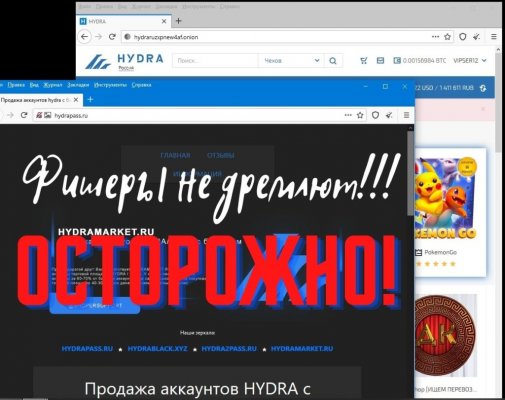 Ссылка на кракен шоп