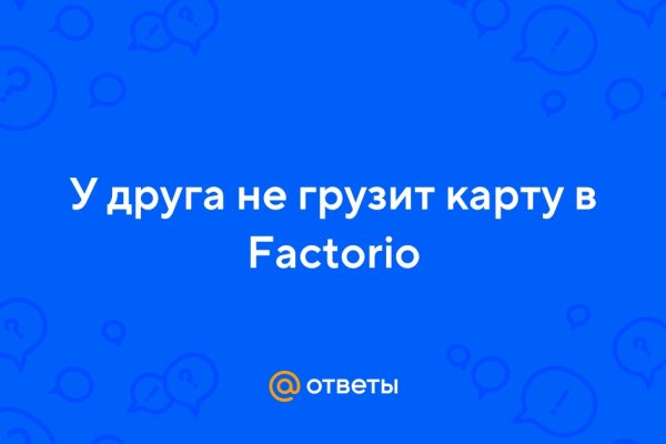 Зеркала сайта кракен tor