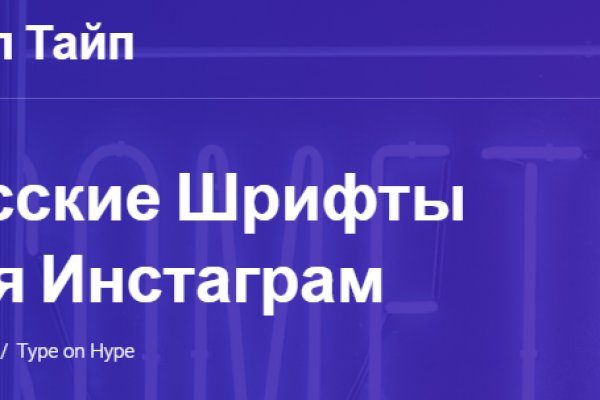 Что такое кракен шоп